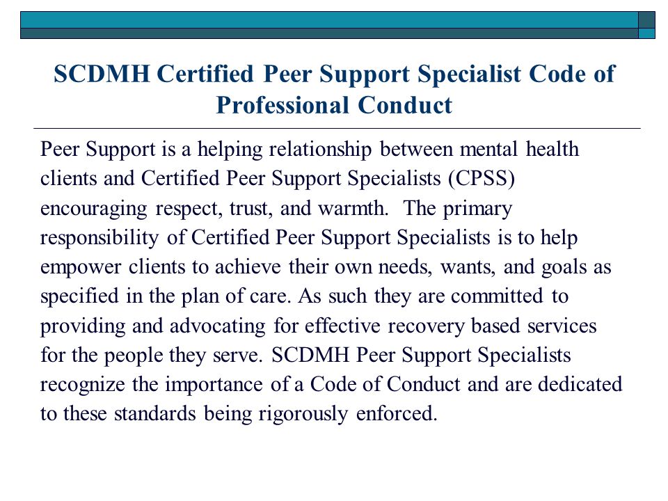 Code of Professional Conduct